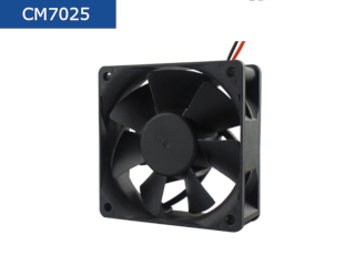 DC axial fan CM7025 series