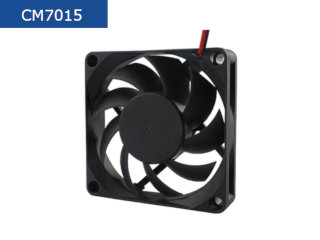 DC axial fan CM7015 series