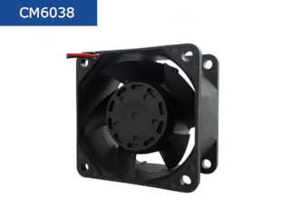 DC axial fan CM6038 series